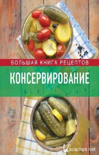 ��������� ����� - ���������������. ������� ����� ��������