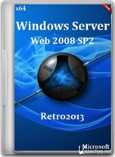 Windows Server Web 2008 SP2 Retro2013 (x64/2013/RUS)