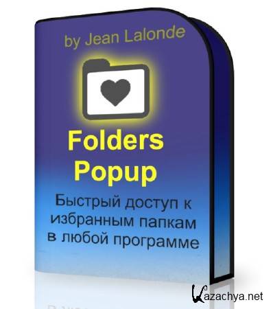 Folders Popup 1.01 