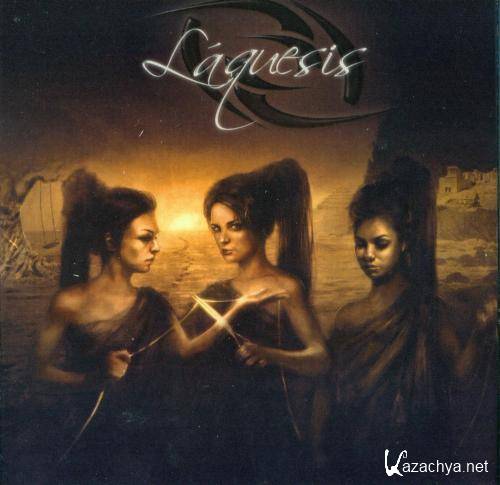 Laquesis - Laquesis (2013)  