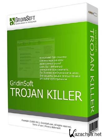 GridinSoft Trojan Killer 2.2.0.5 ML/RUS