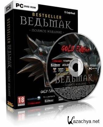 : Gold Edition (2013/RePack  UltraISO)