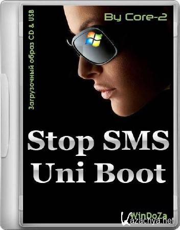 Stop SMS Uni Boot v.4.1.3