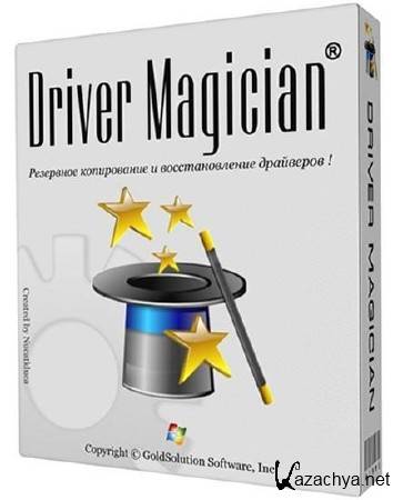 Driver Magician 4.0 DC 15.12.2013 + Portable by punsh [Multi/Ru]