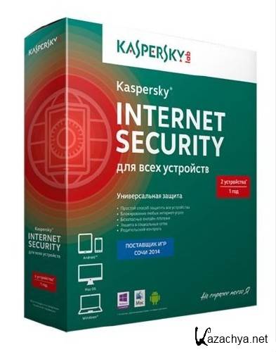Kaspersky Internet Security 14.0.0.4651 (B) China Mod RePack by