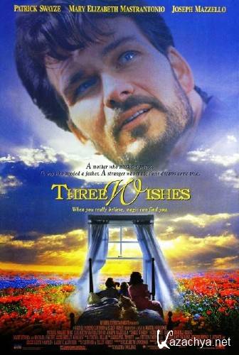   / Three Wishes (1995/HDTVRip/HDTVRip/HDTV 720p)