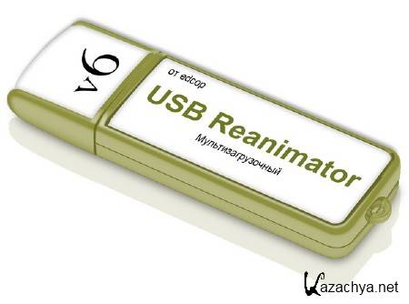  USB Reanimator  edcop v6