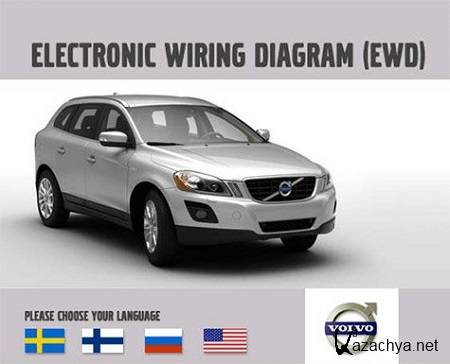 VOLVO EWD ( 2013D, 2013 )