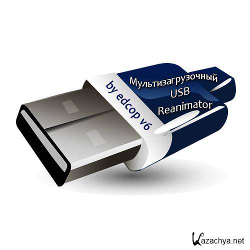  USB Reanimator by edcop v6 (x86/x64/RUS/ENG/2014)