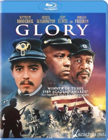  /  / Glory (1989/HDRip/BDRip/BDRip 720p)
