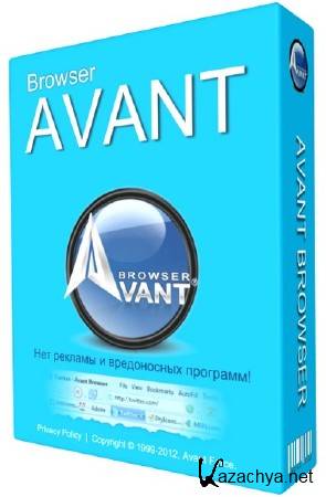 Avant Browser Ultimate 2014 Build 1 (2014) ENG / RUS Portable