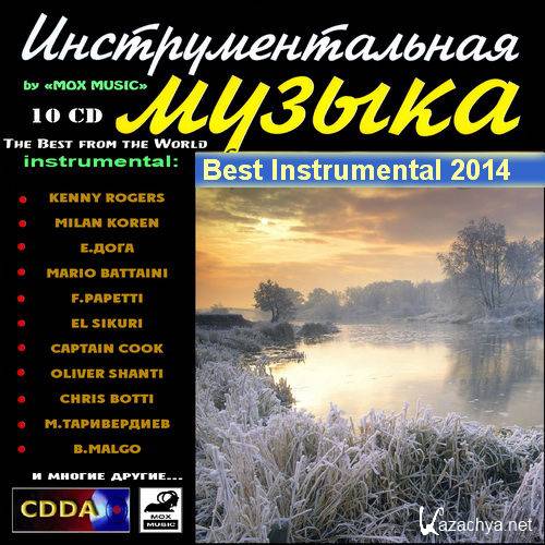  . The Best from the World Instrumental [10 CD] (2014) FLAC