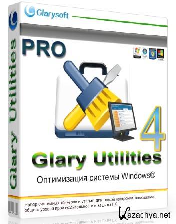 Glary Utilities Pro 4.4.0.86 Final ML/RUS