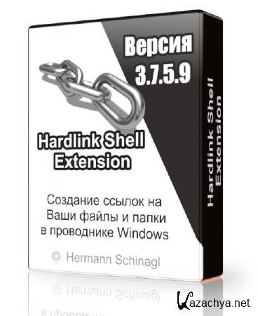 Hardlink Shell Extension 3.7.5.9 
