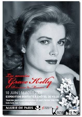   -   / Grace Kelly, princesse de Monaco / The Grace Kelly Years: Princess of Monaco (2007) DVB