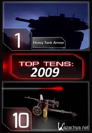   2009.  (1-3 ) / Top tens: covert gear 2009 (2009) IPTVRip