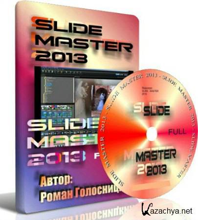 Slide-Master (2013) 