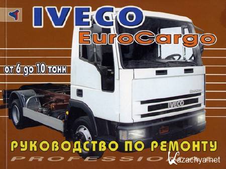 Iveco EuroCargo    (2006 . PDF, RUS)
