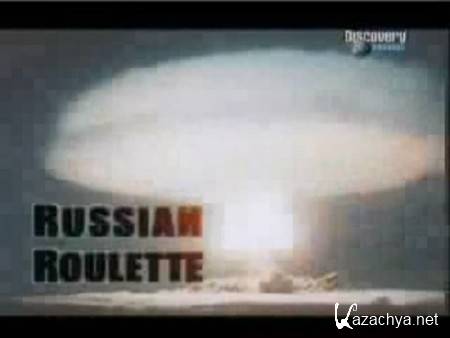   / Russian Roulette (1998) VHSRip