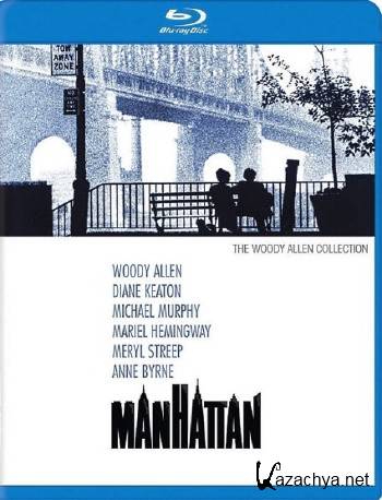  / Manhattan (1979/HDRip/DVDRip-AVC/BDRip-AVC/BDRip 720p)