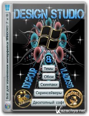 Design Studio DDGroup & vladios13 v.07.01.14 [Ru] ( )