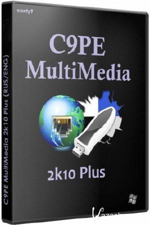 C9PE MultiMedia 2k10 Plus Pack 4.0