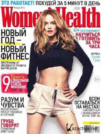 Womens Health 1 ( 2014) 