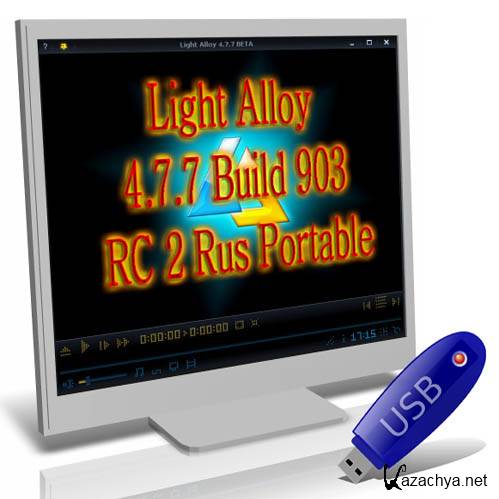 Light Alloy 4.7.7 Build 903 RC2 Rus Portable