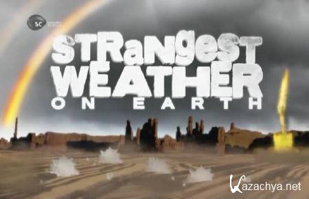 Discovery:      (1-2 ) / Strangest weather on Earth (2014) SATRip 