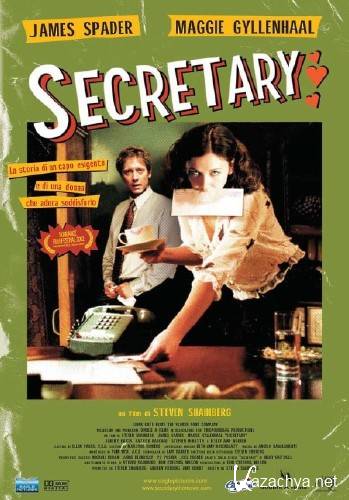  / Secretary (2002/HDRip/BDRip-AVC/BDRip 720p)