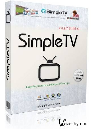 SimpleTV Portable 0.4.8 b5 (2.0.8) for Ace Stream & Torrent-TV by Megane (12.01.2014)