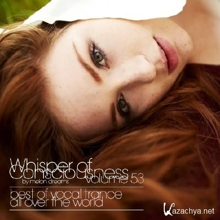 Whisper of Consciousness Volume 53 (2014)