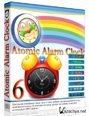 Atomic Alarm Clock 6.25 ML/RUS