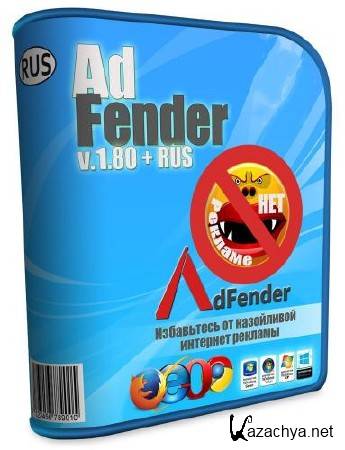 AdFender 1.80 + Rus