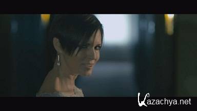 UFly - White Rain (2014)