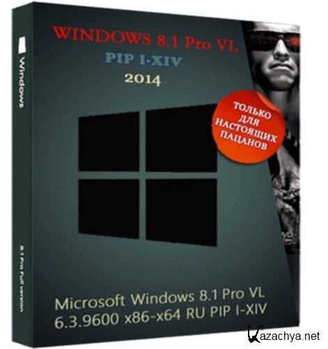 Windows 8.1 Pro VL 6.3.9600 86-x64 PIP I-XIV (2014/RUS)