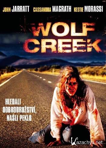   / Wolf Creek (2005/BDRip/HDRip-AVC/BDRip 720p)