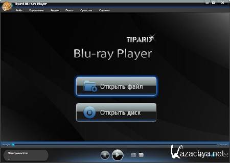 Tipard Blu-ray Player 6.1.20 Rus RePack + Portable by KGS