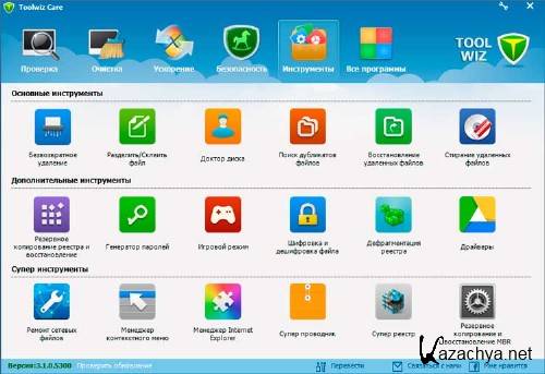 ToolWiz Care 3.1.0.5304+Portable- 