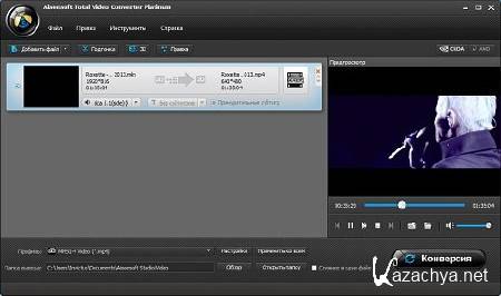 Aiseesoft Total Video Converter Platinum 7.1.22.20881 Rus Portable by Invictus