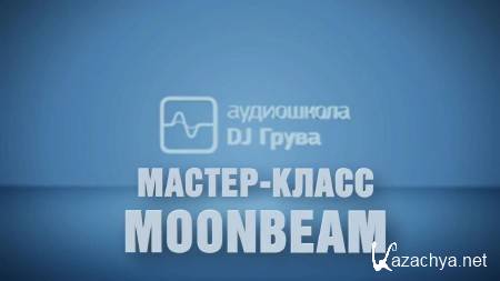 - Moonbeam  " dj " (2013) 
