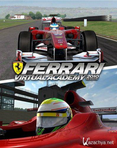Ferrari Virtual Academy (2010/ENG)