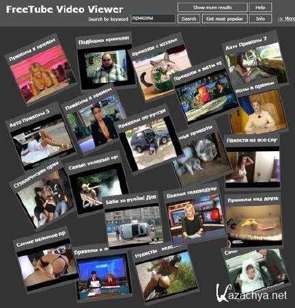 FreeTube Video Viewer 1.2.2 Portable