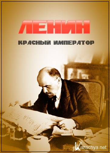 �����. ������� ��������� /3 ������ �� 3/ (2014) SATRip