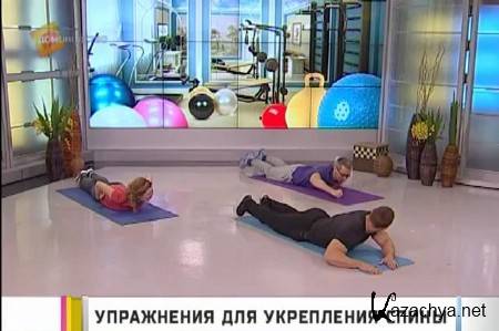 ���������� ��� ���������� ����� (2013) 