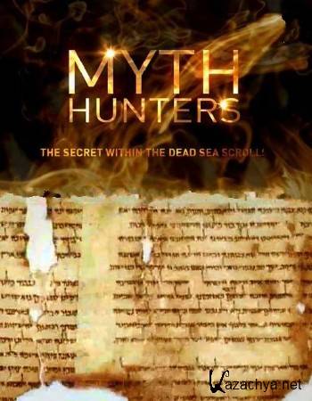   .    / The Secret Within the Dead Sea Scroll (2013) SATRip