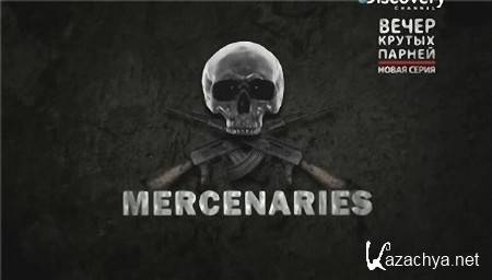 Discovery: .      / Discovery: Mercenaries. World's Longest Hi-Jack (2013) SATRip