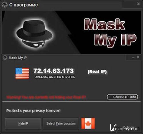 Mask My IP 2.4.2.8 -   IP-