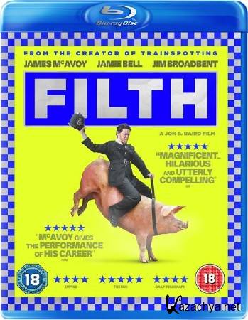 ����� / Filth (2013) HDRip