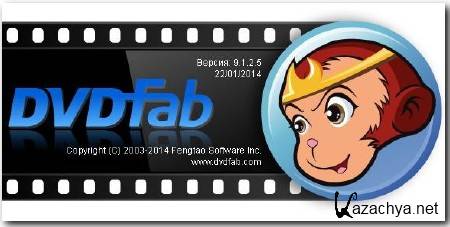 DVDFab 9.1.2.5 Portable ML/Rus/Ukr by PortableAppZ